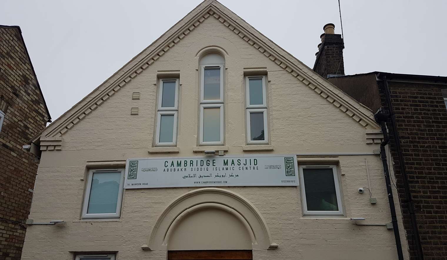 Cambridge Abu Bakr Masjid