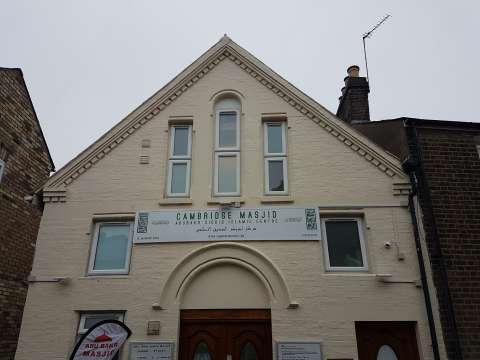 Cambridge Abu Bakr Masjid